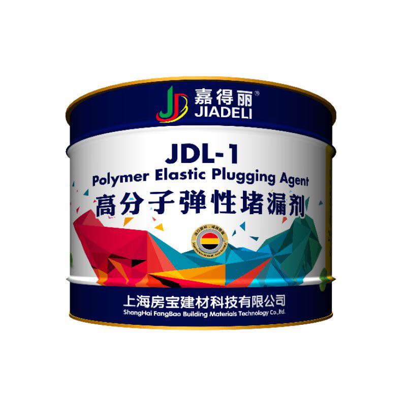 聚氨酯高壓注漿機(jī)什么牌子好？(圖3)