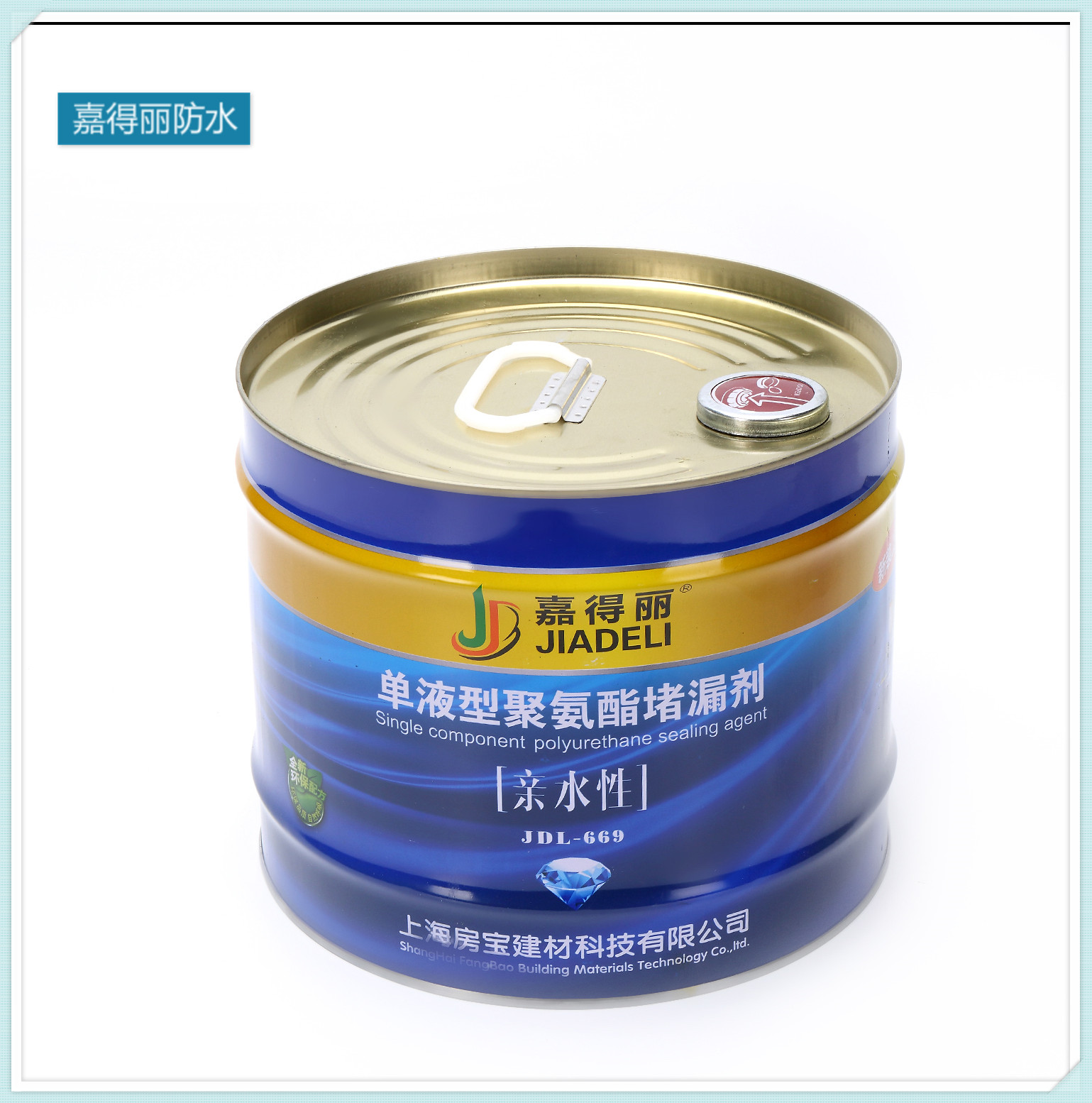 聚氨酯高壓注漿機(jī)什么牌子好?(圖4) 聚氨酯高壓注漿機(jī)什么牌子好?(圖4)