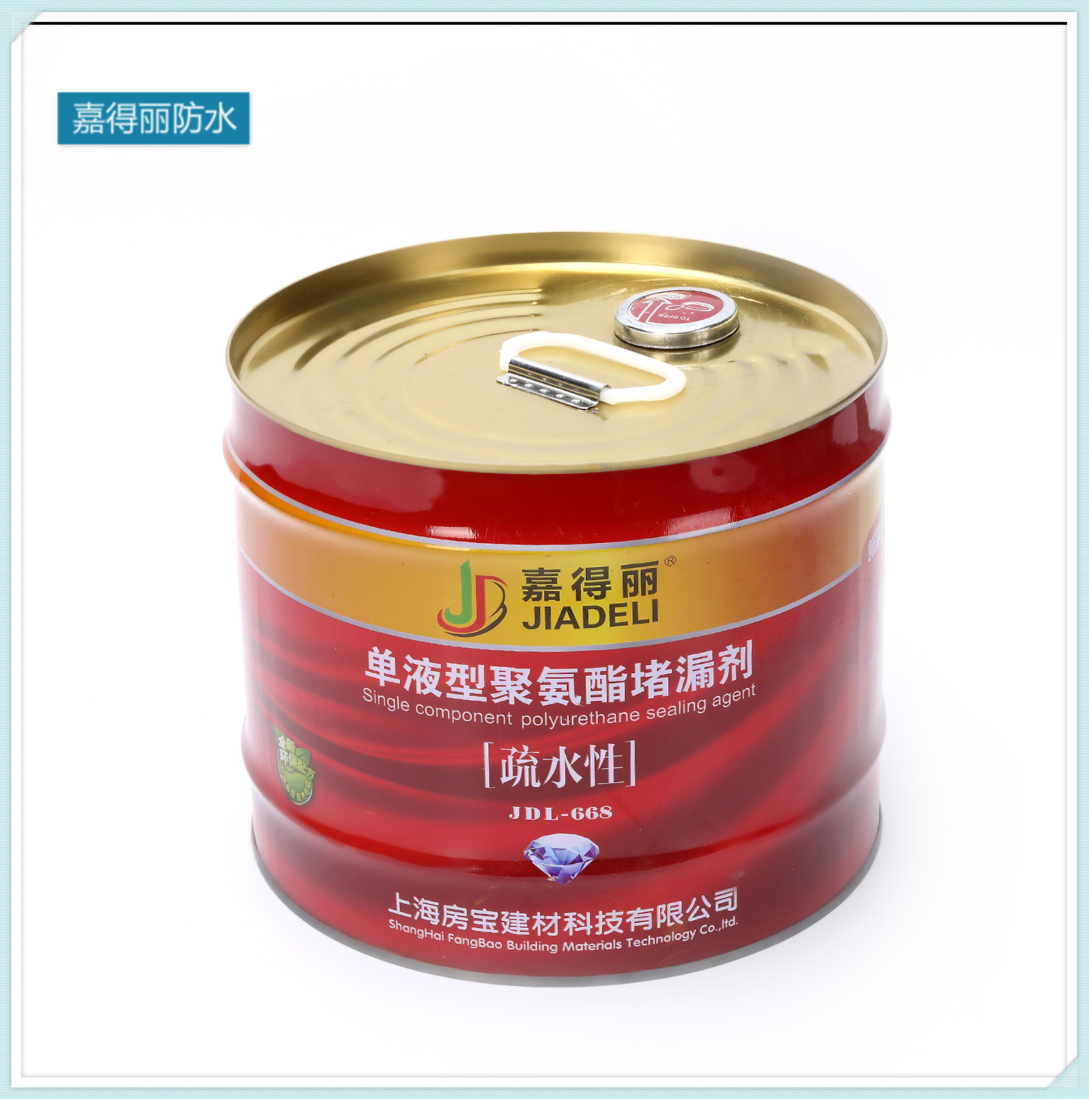 聚氨酯高壓注漿機(jī)什么牌子好？(圖5)