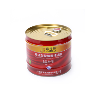 疏水性聚氨酯注漿液